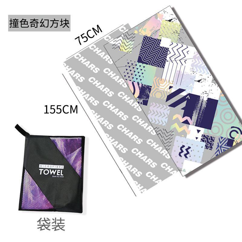Print beach towel