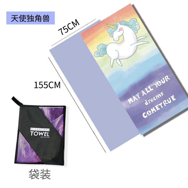Print beach towel