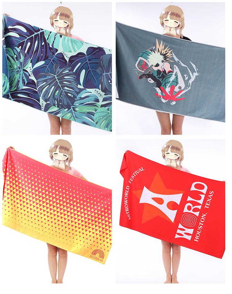 Print beach towel