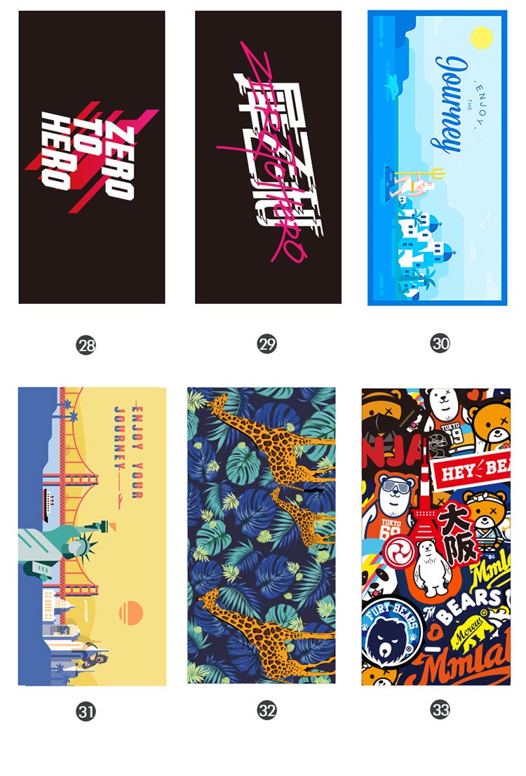 Print beach towel